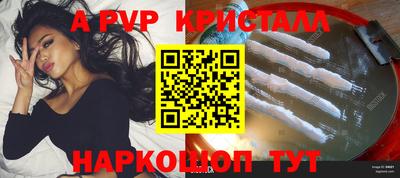 МДМА Ижевск