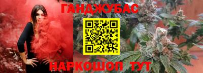 МДМА Ижевск