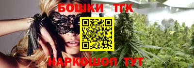 кокаин VHQ Ивантеевка