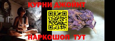 кокаин VHQ Ивантеевка