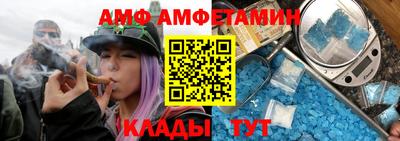 кокаин VHQ Ивантеевка