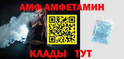 МДМА Ижевск