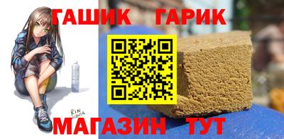 кокаин VHQ Ивантеевка